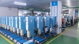 超聲波焊接機(jī)在自封袋焊接應(yīng)用中的場(chǎng)景、難題及應(yīng)對(duì)策略