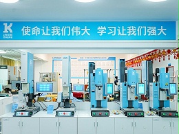 從追趕者到行業(yè)第一，靈科超聲波續(xù)寫高質(zhì)量發(fā)展新篇