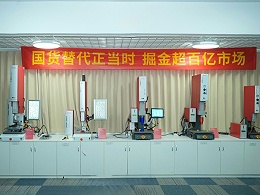 新品發(fā)布會(huì)預(yù)告丨3月6日，靈科超聲波邀您共同掘金2024