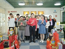 龍行龘龘迎新歲，同心同行向未來(lái) | 靈科超聲波發(fā)年貨啦
