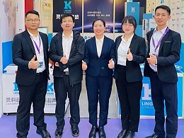 古鎮(zhèn)燈博會回顧，靈科超聲波載譽而歸！