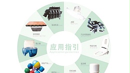 “超聲波塑料焊接機(jī)”如何焊接小小的藍(lán)牙耳機(jī)？