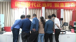 必能信超聲波焊接機漏氣怎么辦？