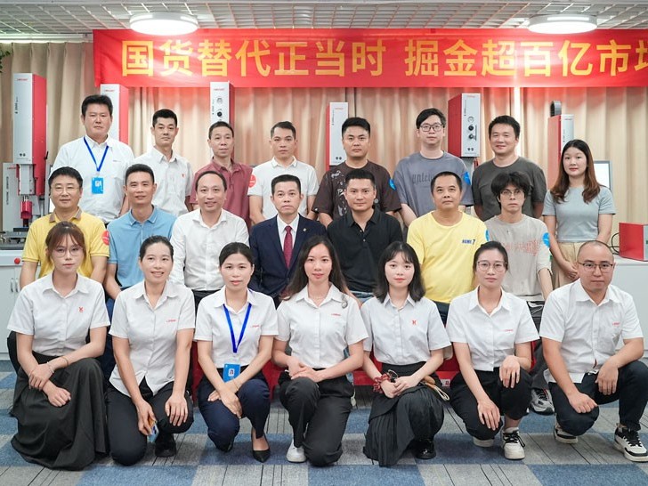 攜手合作，共贏未來！靈科伺服超聲波新品發(fā)布會圓滿舉行