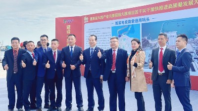 惠來召開“三抓兩干一加快”大會，靈科超聲波鑄產(chǎn)業(yè)新篇章